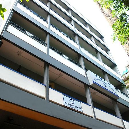 孟买 Ywca International Centre酒店 外观 照片